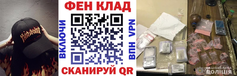 Amphetamine Розовый Красавино