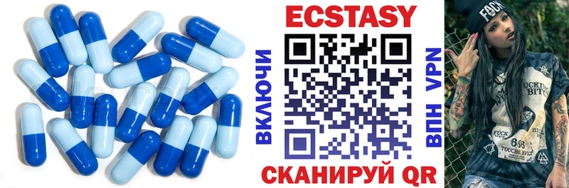 ЭКСТАЗИ Punisher  Красавино 