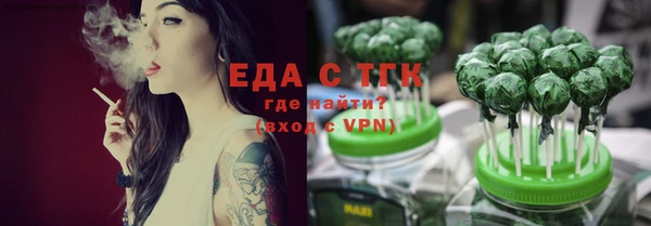 каннабис Алексин