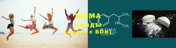 apvp Абаза