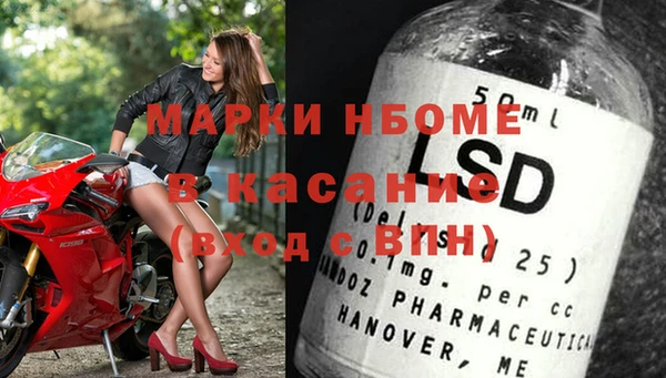 каннабис Алексин