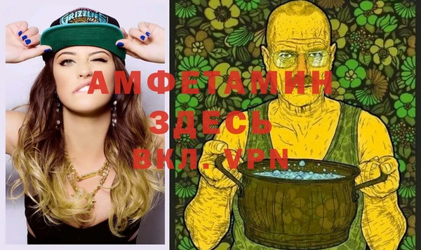 каннабис Алексин